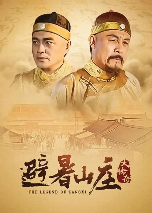 剧集档案卡《长夏值日表》教室场景占位