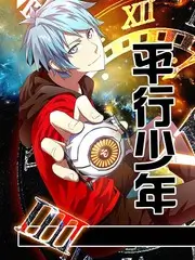 资讯配图：原作标注与改编条目对照占位